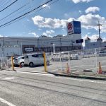 完全版「コープ坂戸薬師町店」